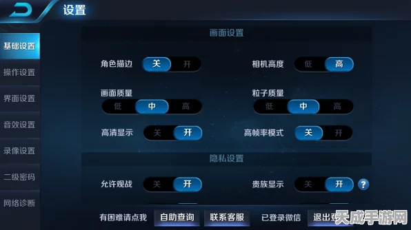 小米6挑战王者荣耀高帧率，流畅度实测揭秘