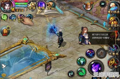 魔域手游爵位晋升秘籍，解锁封爵之路的全面攻略
