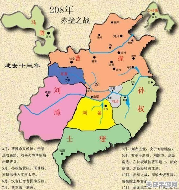 诸葛恪领衔！三国志战略版顶级阵容揭秘及实战攻略