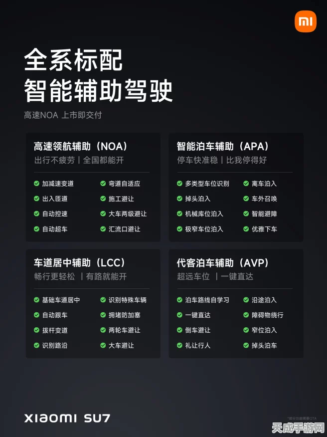 小米平台专享盛宴，自由之战小米版上线，万元奖金独家赛事燃爆指尖