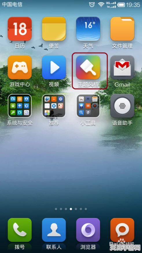 小米平台专享盛宴，自由之战小米版上线，万元奖金独家赛事燃爆指尖