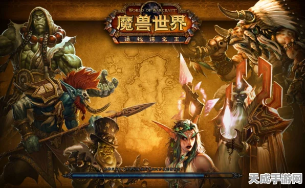 魔兽世界，解锁世界之魂回忆，地形战术助你战场称雄
