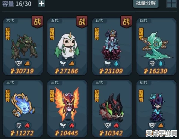 揭秘提灯与地下城，燃烧项链高爆率宝藏地图全攻略