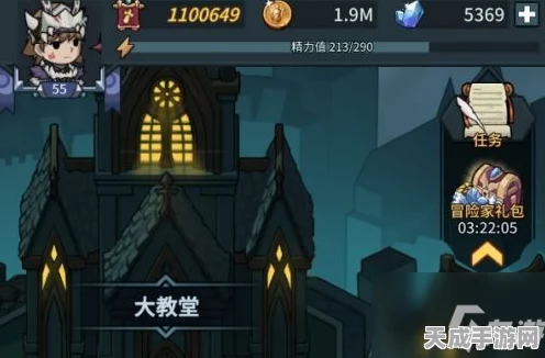 揭秘提灯与地下城，燃烧项链高爆率宝藏地图全攻略