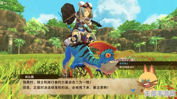 怪物猎人物语，多平台畅玩心得与精选讨论区揭秘