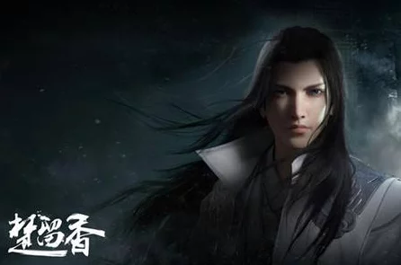 楚留香手游双灯趣活动全攻略，点亮情缘，赢取珍稀奖励