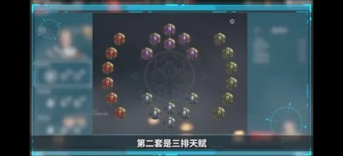 永劫无间，深度解析排位赛上分机制与实战攻略