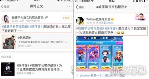 光遇深度攻略，揭秘四人牵手任务的完美通关秘籍