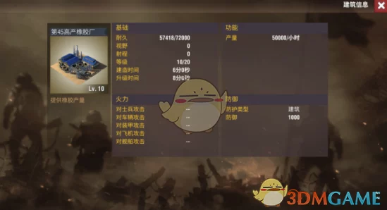二战风云2皮肤获取攻略，解锁战场炫酷外观的秘诀