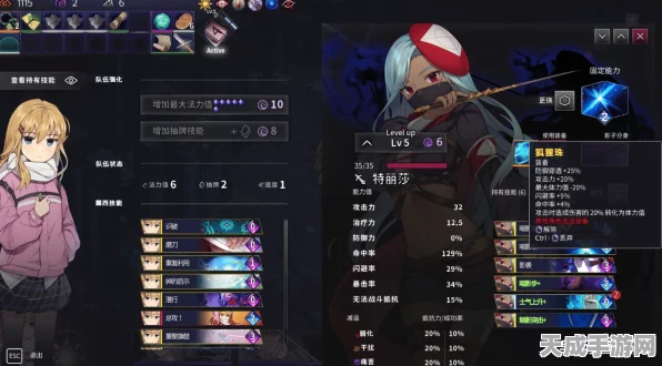 揭秘无限命运之弦测试服，沉浸式Roguelike无限流卡牌新体验