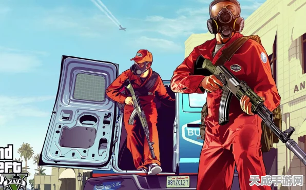 GTA5手游版合规之路，政策规定下的理解与执行深度剖析