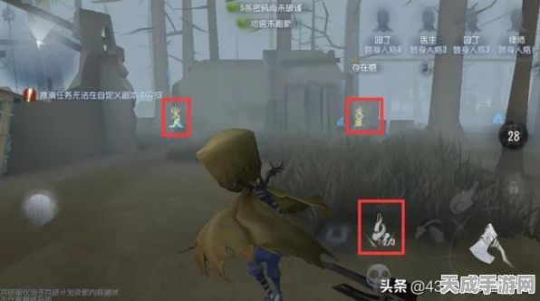 第五人格深度解析，爱哭鬼的安息松之谜——一场游戏内的极限数量揭秘