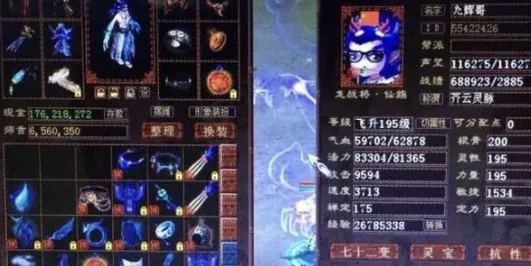 FGO玩家必看，追忆的贝壳高效掉落攻略，揭秘高概率地点！