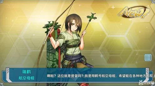 FGO玩家必看，追忆的贝壳高效掉落攻略，揭秘高概率地点！