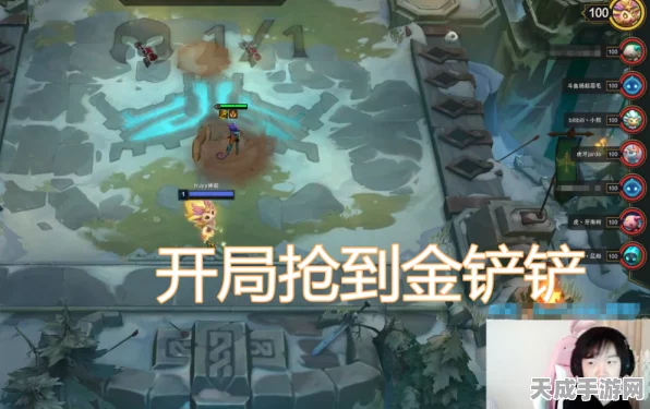 金铲铲之战，顶尖对决揭秘，T0级无解阵容排行大起底