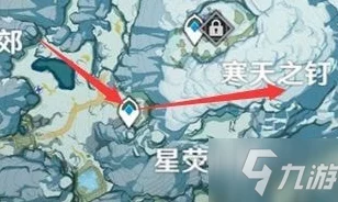 原神星荧洞窟碎片位置全揭秘，探险家们的终极指南