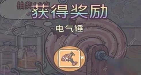 揭秘最强蜗牛电气锤，神器背后的超凡实力