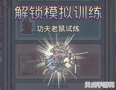 揭秘最强蜗牛电气锤，神器背后的超凡实力