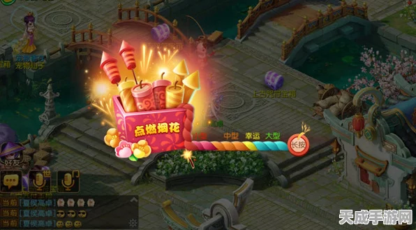 梦幻西游手游，揭秘花果山门派绝技，燃爆三界战场！