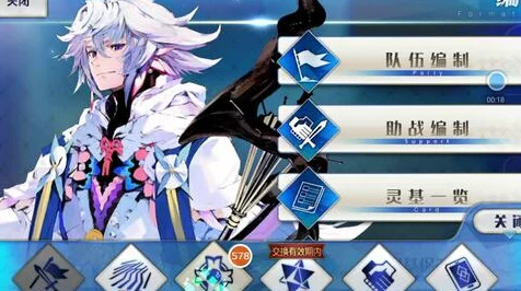 FGO魔伊联动深度攻略，解锁美狄亚lily与WEMC子高效战斗策略