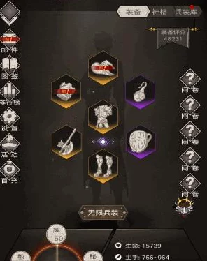 不朽之旅，召唤流卡组搭配秘籍与实战深度剖析