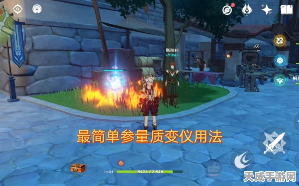 原神参量质变仪，角色养成加速利器，详尽获取&使用指南