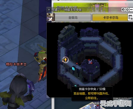 冒险岛2幻影毁灭者刷新地点全揭秘，高效刷怪攻略