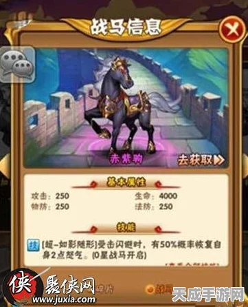 三国志战棋版深度解析，周瑜是否值得你倾尽资源培养？