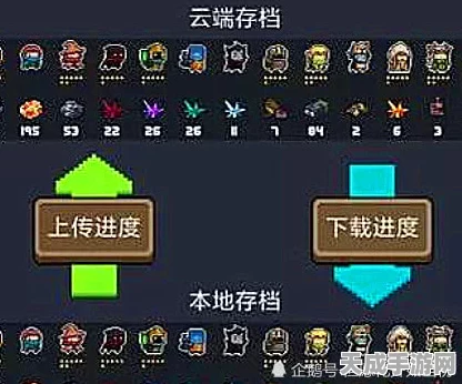 揭秘元气骑士，祖传漏洞的实战应用与深度价值挖掘