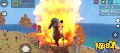 创造与魔法地板燃烧工艺大赛全攻略，点燃创意，探索无限可能