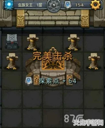 不思议迷宫深度攻略，揭秘虫族女王获取秘籍与实战技巧