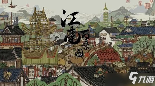 探秘江南百景图，桃花村佛堂隐藏位置全揭秘，解锁神秘剧情线索