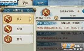 诛仙手游密码账号遗忘解决方案，快速找回你的游戏世界