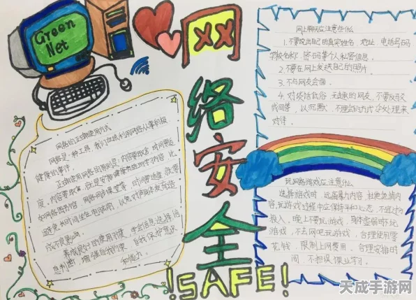 文明6挑战极限！英国神级难度标准开局全解析
