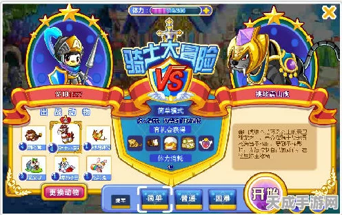 奥比岛手游春节盛典，年兽闹街大挑战，赢取豪华新春礼包