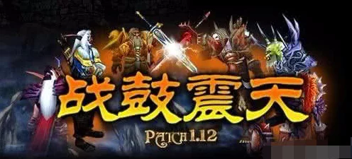 魔兽世界探秘，解锁神秘符号背后的史诗故事与竞技盛宴