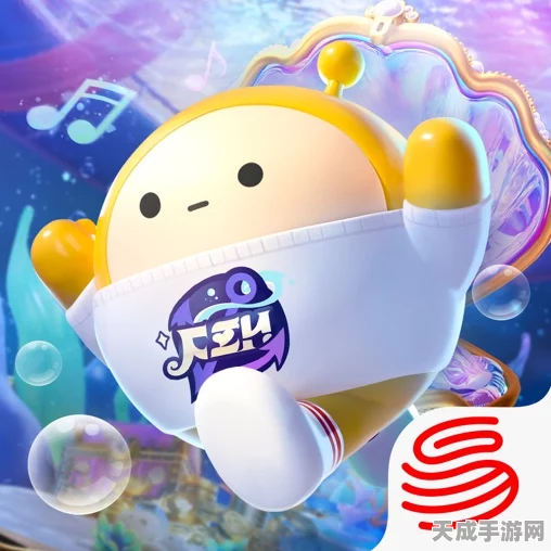 蛋仔派对宝船拍卖夜赛季全攻略，珍稀宝藏等你竞拍！