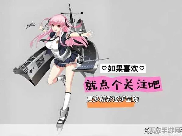 战舰少女，顶尖战役配置揭秘与资源管理艺术