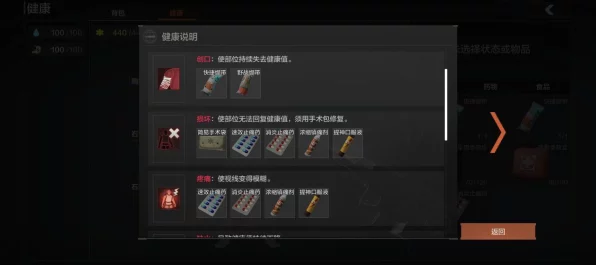 暗区突围，揭秘临时身份牌获取攻略，解锁战场新优势