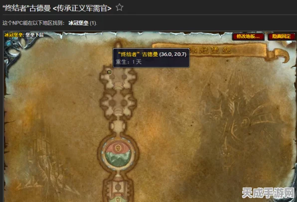 魔兽世界深度解析，凯旋纹章高效获取攻略，揭秘每周上限数量