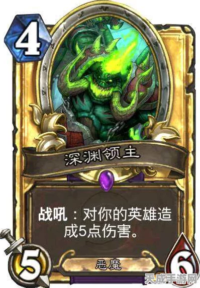 炉石传说，深度解析恐狼前锋卡牌图鉴，竞技场上的狂野锋芒