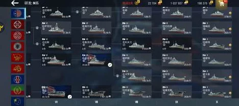 战舰世界闪击战深度解析，布莱克金币驱逐舰实战评测