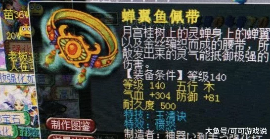 炉石传说昵称大改造，玩家掀起个性重塑风潮，赢取专属奖励！