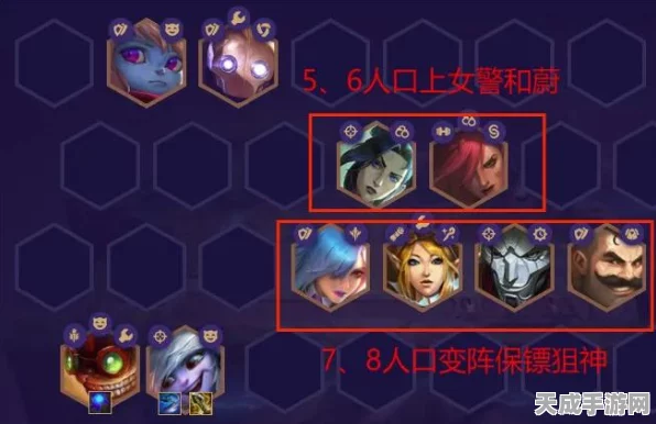 崔丝塔娜金铲铲炫彩来袭，皮肤价格揭秘与多元获取途径全攻略