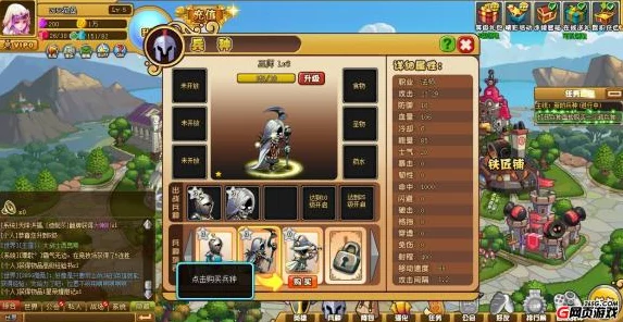 猛兽派对×咩咩启示录梦幻联动！独家揭秘联动活动细节，咩咩教主等你领！