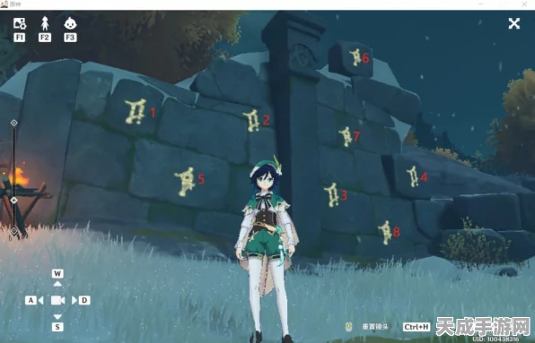 原神探索揭秘，承仙所托隐藏任务全攻略，解锁神秘奖励！