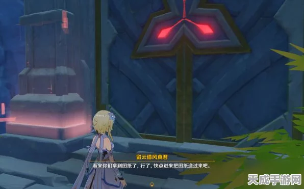原神探索揭秘，承仙所托隐藏任务全攻略，解锁神秘奖励！