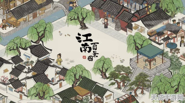 江南百景图新玩法深度剖析，投食槽解锁等级全攻略