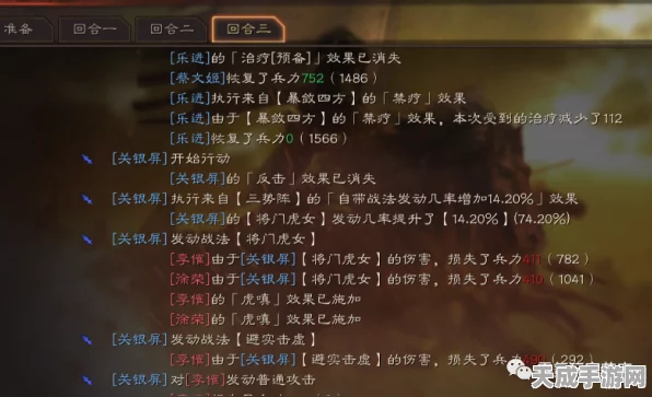 原神新版本开荒攻略大揭秘，独家技巧助你征服未知领域