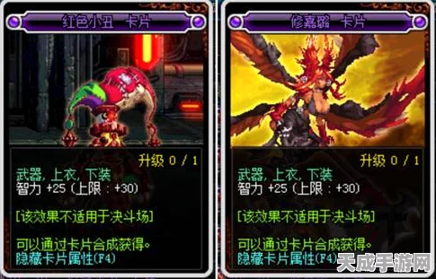 苍蓝断章深度解析，拉比丝伙伴全攻略，技能属性一网打尽